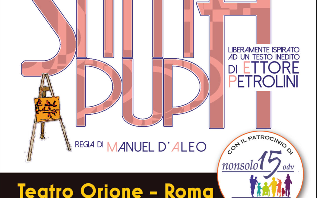 28.10.2023 “SANTA PUPA” – Roma Teatro Orione